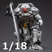 ミリタリーフィギュアグッズ3点セット 1/18 エリート・フォース フィギュア アーミー・レンジャー