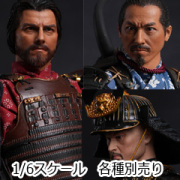 COO】NS011 1/6 NIGHTMARE SERIES DIECAST ALLOY KIRIGAKURE SAIZO OF 