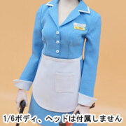 【CUKE TOYS】MA-043 The Murderess Set 女性暗殺者 ウェイトレス ダイナー カフェ店員 制服 1/6スケール 女性コスチューム セット