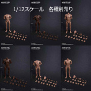 【MINI COOL】MC001/MC002/MC003/MC004/MC005/MC006