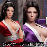 【Mojoy】MJ-BD01H / MJ-BD02H 女性 中華風 格闘スタイル 1/6スケール シームレス女性ボディ
