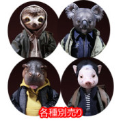 デザイナーズトイ