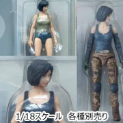 【OUYING STUDIO】1/18 PLANET GREEN VALLEY 行星緑谷 Female BODY プラネットグリーンバレー 女性 1/18スケール 女性ボディフィギュア