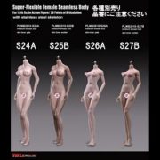 【TBLeague】Female Seamless Bodies S24A S25B S26A S27B TBリーグ 1/6スケール シームレス女性ボディ（ヘッドなし）
