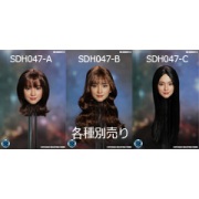 【SUPERDUCK】SDH047 A B C アジア系美人 1/6スケール 植毛 女性ヘッド