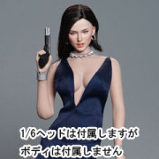 【SUPERDUCK】SET088 CIA エージェント 1/6スケール 女性ヘッド＆コスチュームセット