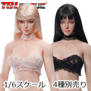 TBLeague】Female Super Flexible Seamless Bodies head sculpt