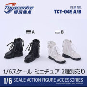 TOYSCENTRE】TCT-037 Women's shoes boots 女性ドール用