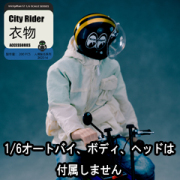 【Trickyman12】202314 1/6 CITYRIDER