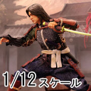 【TWTOYS】TW2460 1/12 Ghost Warrior 侍武者 1/12スケールアクションフィギュア