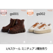 【WorldBox】gs001/gs002 Girl's Shoes 女性ドール用シューズ 1/6スケール 女性用シューズ