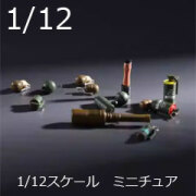 crazyfigure】LW019 1/12 NAVY SEALS Commando Captain ネイビー