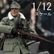 ＢＷ/ドイツ連邦軍＊海軍指揮幕僚監部額（実物） BW/ドイツ連邦軍＊海軍指揮幕僚監部額（実物） - メルカリ