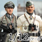 DID】D80169 WW2 German 12th SS Panzer Division MG42 gunner - Otto