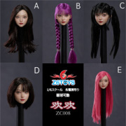 1/6ヘッド