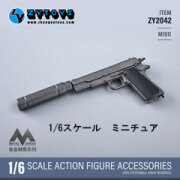 ZYTOYS】ZY2043 1/6 Alloy Webley MK VI 合金 Webley MK VI