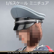 【ZYTOYS】ZY3031 制帽 軍帽 女性ドール・フィギュア用 1/6スケール 帽子