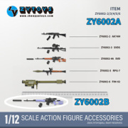 【ZYTOYS】ZY6002 A/B AK SVD RPG7 FIM92 銃 スナイパーライフル 5種セット 1/12スケール 銃火器 (塗装あり)
