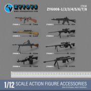 【ZYTOYS】ZY6008 銃 アサルトライフル スナイパーライフル 機関銃 8種セット 1/12スケール 銃火器 (塗装あり)