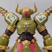 【バンダイ】S.H.フィギュアーツ ロックバイソン