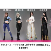 【i8TOYS】I8-C010 A/B/C/D 1/6 制服 ドレス&ドールヘッド 1/6スケール 女性ヘッド＆コスチュームセット