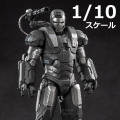 【ZDTOYS】中動玩具 1906-51 1/10 「アイアンマン2」 ウォーマシン 1/10スケール アクションフィギュア