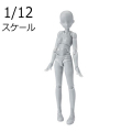 【バンダイ】S.H.Figuarts ボディちゃん -スクールライフ- Edition DX SET (Gray Color Ver.)