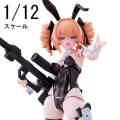 【溯行Sushing】1/12 Sniper・レオーニ (BUNNY RAPID ACTION SQUAD) 1/12スケール可動フィギュア