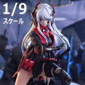 【Ani Mester】AM-002 1/9 核金重構 ルシア 深淵ノ紅 パニシング：グレイレイヴン パニグレ 1/9スケールフィギュア