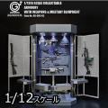 【2GOODCOMPANY】AS-003-20 1/12 ARMOURY With Weapons & Military Equipment