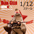 【POPtoys】BGS018 1/12 Bean Gelo Series The peasant class soldier Victor