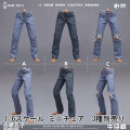 【BBOTOYS】BXM2407ABC 1/6 Jeans Pants ジーンズ パンツ ズボン 1/6スケール 男性フィギュア用コスチューム
