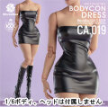 【WorldBox】CA019 Bodycon Dress Set 女性 ブラック ボディコン ドレス ロングブーツ 1/6スケール 女性コスチューム