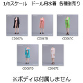 【CDToys】CD067 1:6 Striped Bikini Sun Protection Clothing Set 女性用水着 ストライプ ビキニ &ラッシュガード&ハイヒール