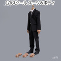 【CDToys】CD071 Men’s Suit 1/6スケール 男性用ビジネススーツ 1/6スケール男性フィギュア用コスチューム＆男性ボディセット