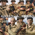 【crazyfigure】LW011/LW012/LW013/LW014/LW015/LW016/LW017/LW018