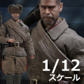 【POPtoys】CMS011 1/12 Soviet Sniper Big golden tooth WW2 ソ連軍 狙撃兵 クリコフ スターリングラード攻防戦