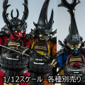 【CROWTOYS】CT001 ,CT002 or CT003 1/12 鬼甲衆 1/12スケールフィギュア