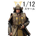 【D12TOYS】DA001 Palm Collections 1/12 幕府大将軍 戦国武将 侍 武士 大名 標準版 1/12スケールフィギュア
