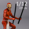 【DAM】DPS08 1/12 SCALE ACTION FIGURE “RED YASHAMAN” 赤い夜叉 デッサン人形 1/12スケールフィギュア 男性ボディ素体