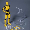 【DAM】DPS02 1/12 SCALE ACTION FIGURE “TESTMAN”