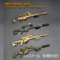 【EASY&SIMPLE】06029 ABCD MK22MOD0 ASR Advanced Sniper Rifle Field Kit 1/6スケール スナイパーライフル ウェポン 装備セット