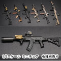 【EASY&SIMPLE】06045 Special Forces Weapon Set F 1/6スケール AK74アサルトライフル&自動拳銃&ヘルメット&コンバットナイフ セット