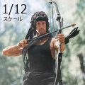 【HIYAToys】ESR0099 1/12 RAMBO First Blood2 ランボー ファーストブラッド2 ランボー/怒りの脱出 ジョン・ランボー