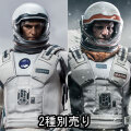 【Eternal Toys】ET-X9A / ET-X9B 1/6 Space Exile スペースエグザイル 1/6スケール男性フィギュア