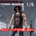 【FireGirlToys】FG055 Fashion Fitness Wear suit 男性フィギュア用フィットネスウェア 1/6スケール 男性コスチューム