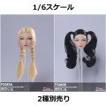 【FireGirlToys】FG083 A/B 1/6 Video game girl 2.0 Head 1/6スケール 植毛 女性ヘッド