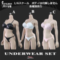 【FireGirlToys】FG085 ABC1/6 Wardrobe series Female soldier underwear suit (three colors)