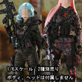 【FireGirlToys】FG090A/B 1/6 Female Soldier All territory secret agent CQB Tactical Team Suit タクティカルスーツ＆HK416ライフル