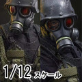 【GMTOYS】GM520M 1/12 Game Master Reaper Deluxe Version 特殊部隊 リーパー デラックス版 1/12スケール アクションフィギュア
